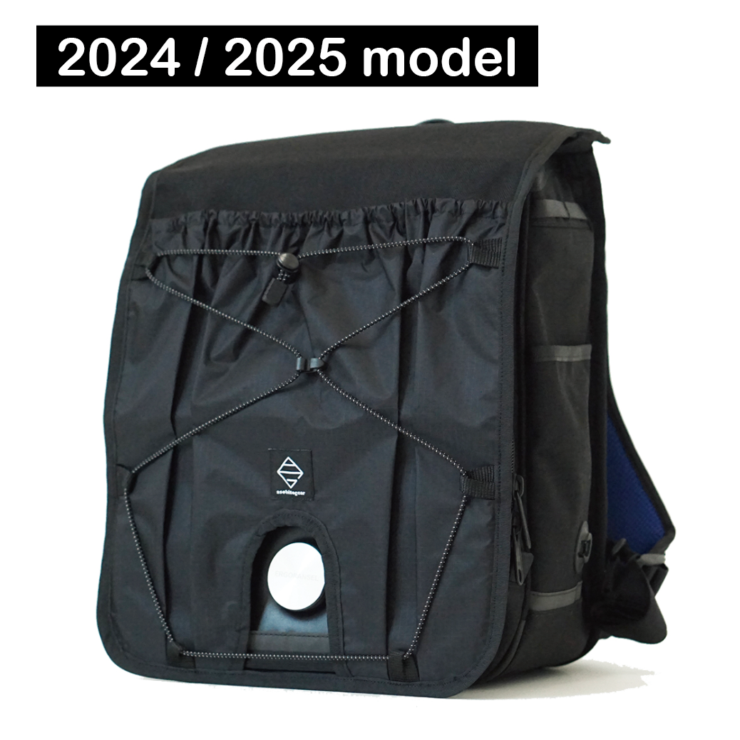 ランセル  専用です＊＊＊＊＊ ランドセルカバー 2024年・2025年度用 即時納品商品 – ERGORANSEL