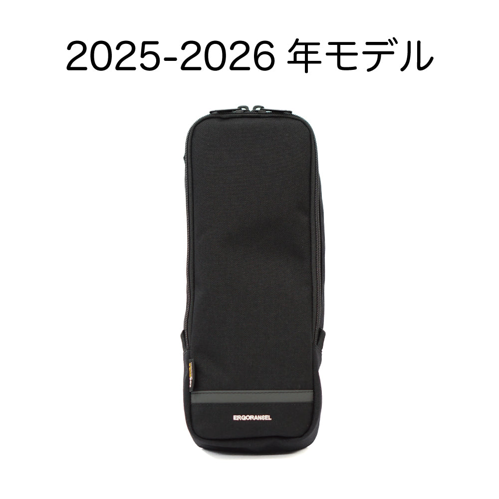 拡張ポーチ｜2025–2026年モデル対応｜即時納品 – ERGORANSEL