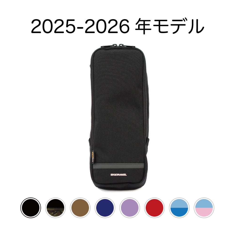 拡張ポーチ｜2025–2026年モデル対応｜即時納品