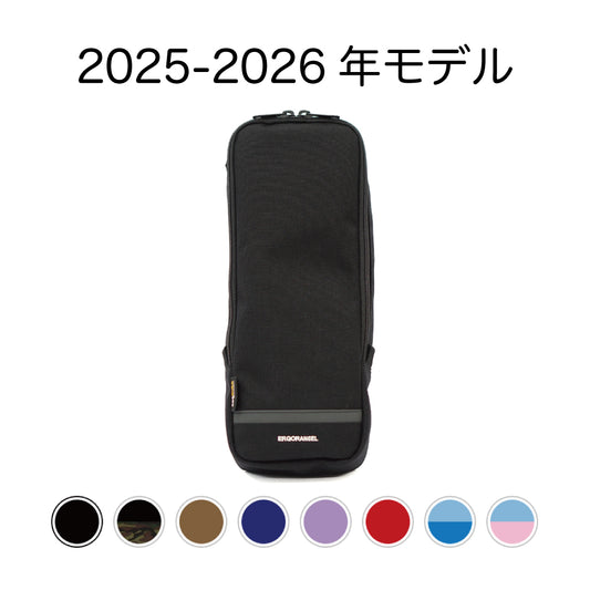 拡張ポーチ｜2025–2026年モデル対応｜即時納品
