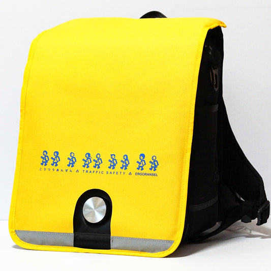 安全カバー 2026年度用 予約販売商品