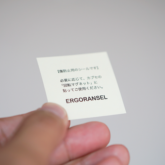 回転マグネットの保護シール|即時納品