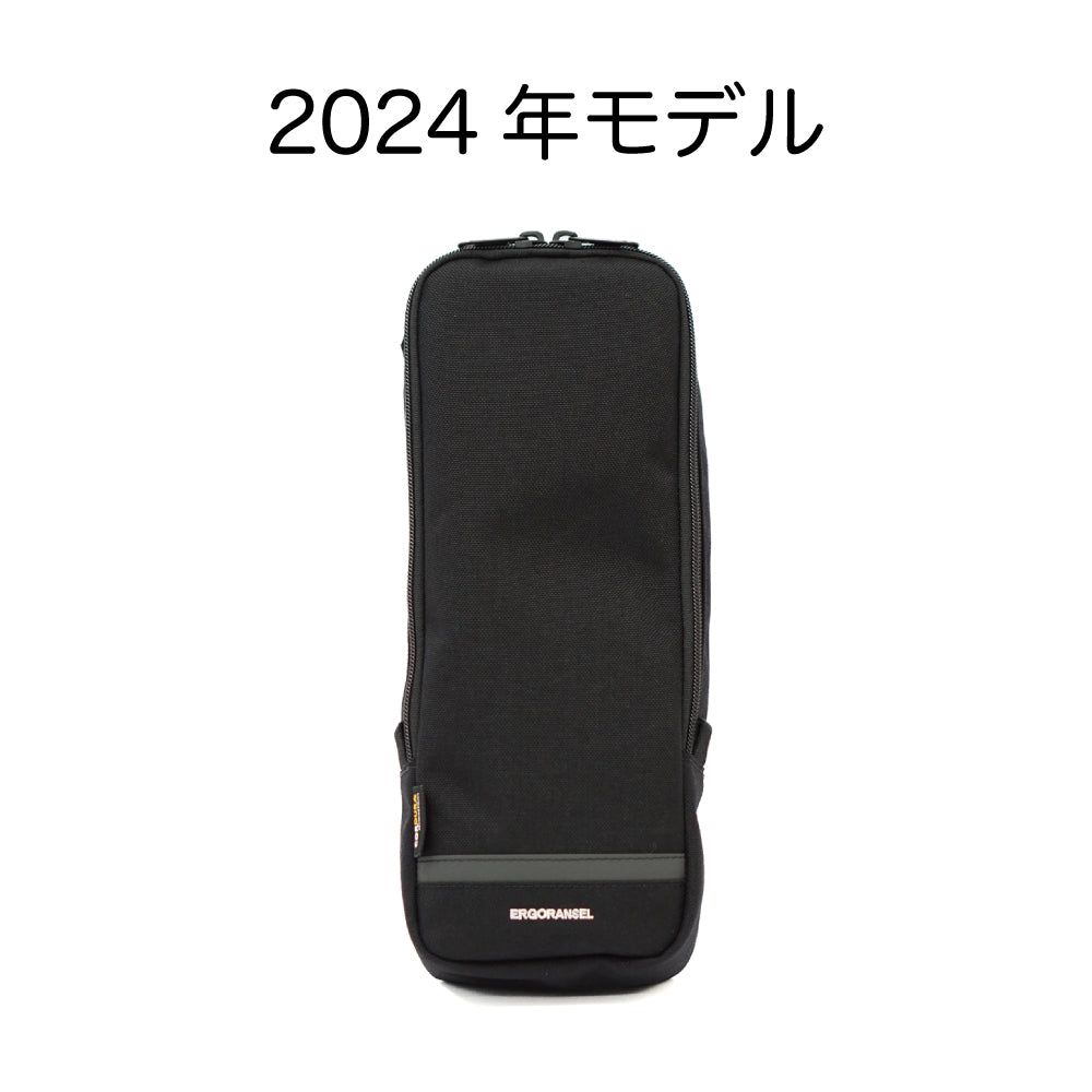 拡張ポーチ2024　即時納品
